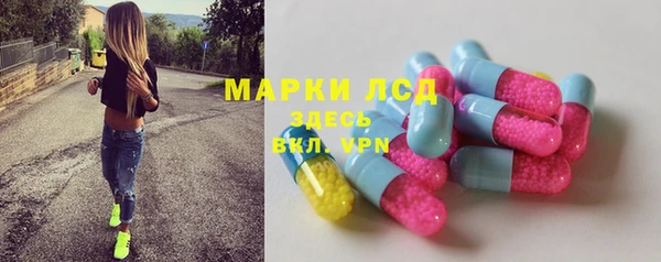 мефедрон мука Верея